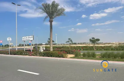 Land - Studio for sale in Jebel Ali Hills - Jebel Ali - Dubai