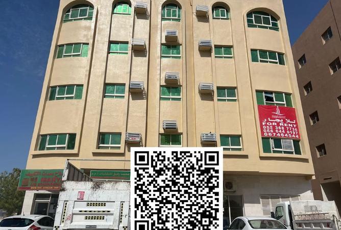 15436829 - الصورة الرئيسية للعقار