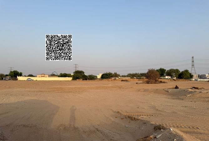 15163829 - صورة العقار 3