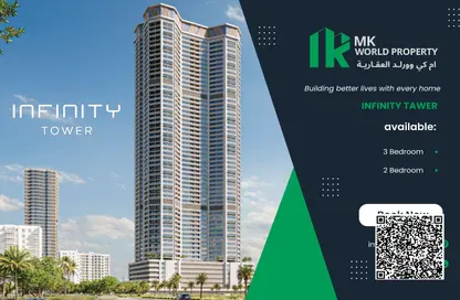 Apartment - 2 Bedrooms - 3 Bathrooms for sale in Infinity Tower - Al Humaid City - Ajman