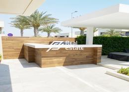 Villa - 5 bedrooms - 7 bathrooms for sale in HIDD Al Saadiyat - Saadiyat Island - Abu Dhabi
