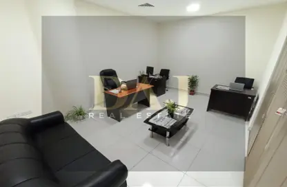 Available Office With Ejari|Fully Furnished|