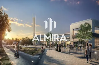 Land - Studio for sale in Alreeman - Al Shamkha - Abu Dhabi