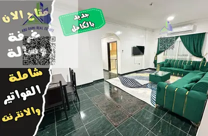 شقة - 2 غرف نوم - 2 حمامات للايجار في 3 المويهات - المويهات - عجمان