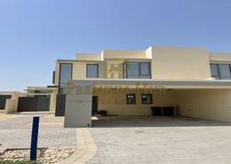 Townhouse - 4 bedrooms - 4 bathrooms for sale in Maple 2 - Maple at Dubai Hills Estate - Dubai Hills Estate - Dubai