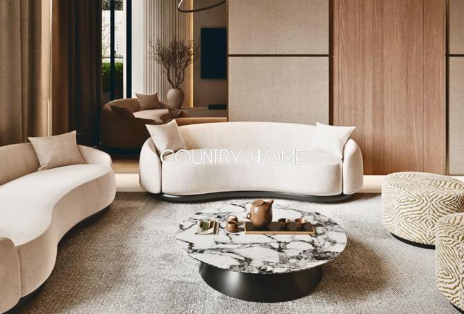 15997162 - صورة العقار 3