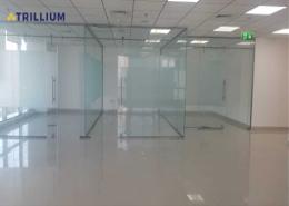 Office Space - 2 bathrooms for rent in Sobha Sapphire - Business Bay - Dubai