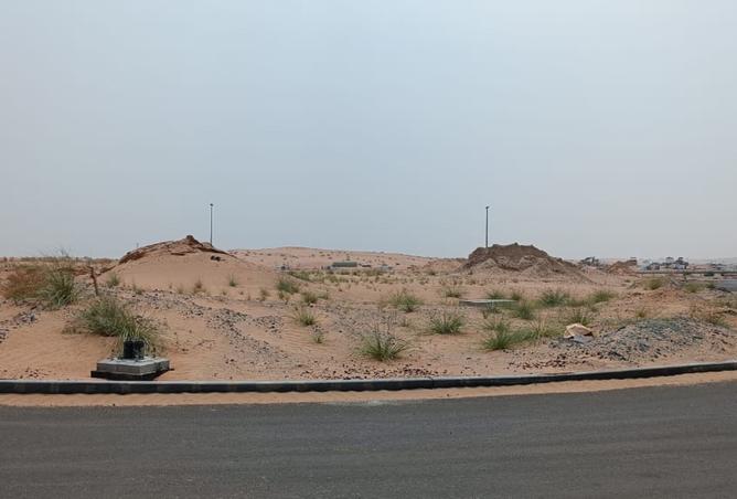 16032262 - صورة العقار 3