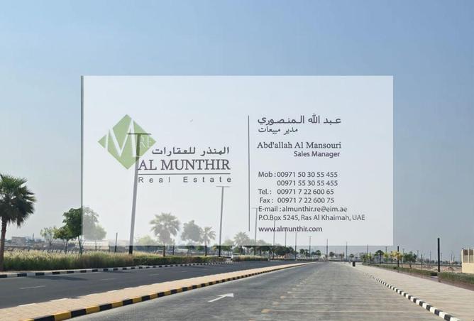 15700458 - Property Image 2