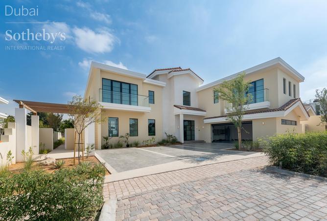 15819510 - صورة العقار 2