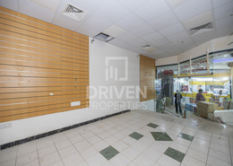 Retail Shops Inside Mall | Ideal Location