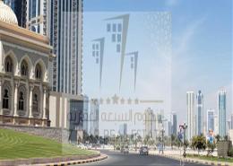 Documents image for: Apartment - 2 bedrooms - 3 bathrooms for sale in Al Taawun - Sharjah, Image 1