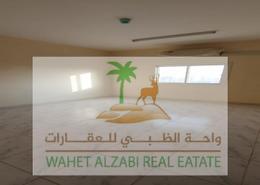 شقة - 1 غرفة نوم - 1 حمام للكراء في فندق كراون بالاس - الراشدية 1 - الراشدية - عجمان