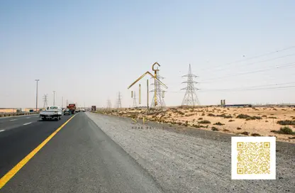 أرض - استوديو للبيع في الصجعة الصناعية - آلصجعه - الشارقة أرض - استوديو للبيع في الصجعة الصناعية - آلصجعه - الشارقة
