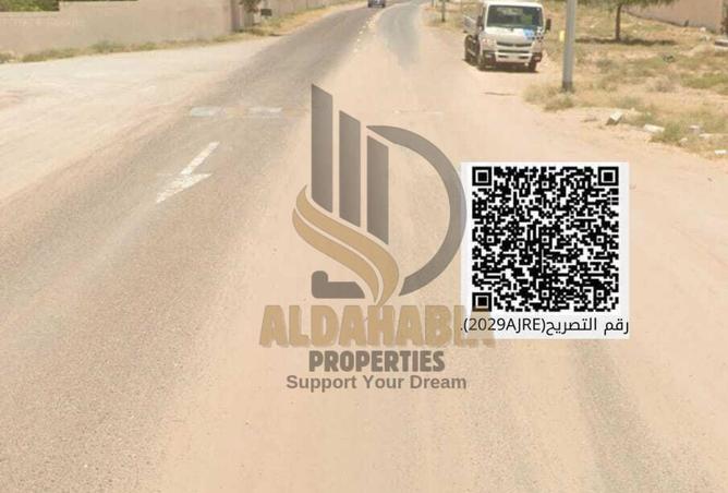 16089400 - Property Image 2