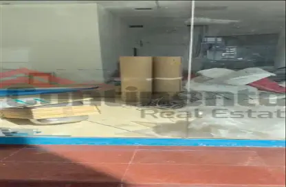 Shop - Studio - 1 Bathroom for rent in Al Majaz 1 - Al Majaz - Sharjah