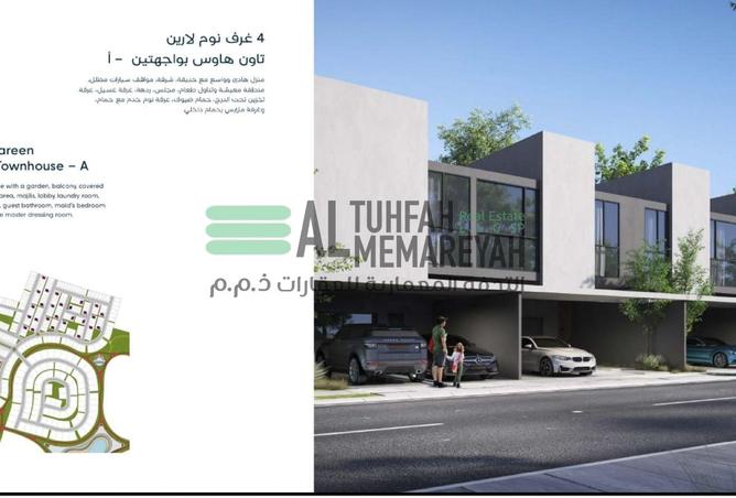 15220102 - صورة العقار 2