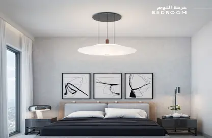 شقة - 2 غرف نوم - 3 حمامات للبيع في رسيل - الممشى - مويلح - الشارقة