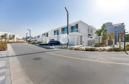 Villa - 4 Bedrooms - 5 Bathrooms for sale in District One Phase III - District One - Mohammed Bin Rashid City - Dubai