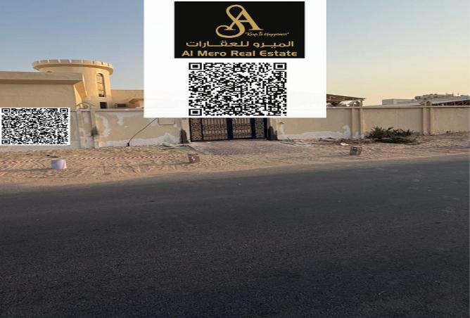 15235392 - الصورة الرئيسية للعقار