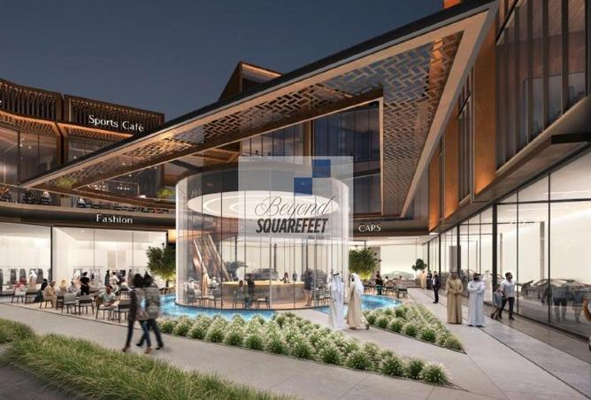 15794464 - صورة العقار 2