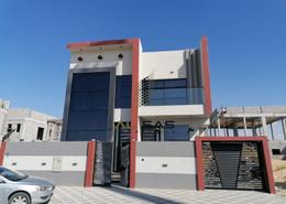 Villa - 5 bedrooms - 7 bathrooms for sale in Al Amerah - Ajman