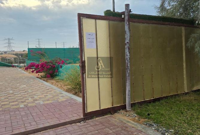 15366577 - صورة العقار 2