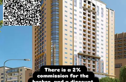 Apartment - 1 Bedroom - 2 Bathrooms for sale in Al Naemiya Tower 2 - Al Naemiya Towers - Al Nuaimiya - Ajman