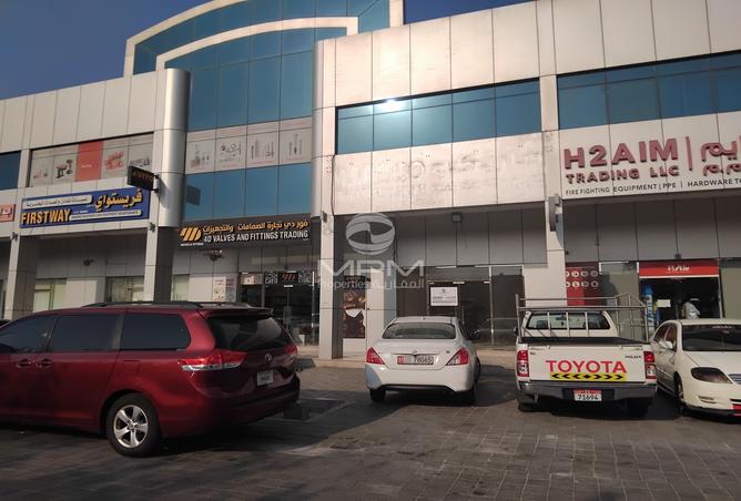 16024764 - الصورة الرئيسية للعقار