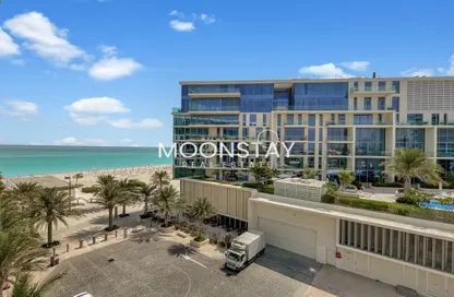 Apartment - 2 Bedrooms - 3 Bathrooms for sale in Mamsha Al Saadiyat - Saadiyat Cultural District - Saadiyat Island - Abu Dhabi