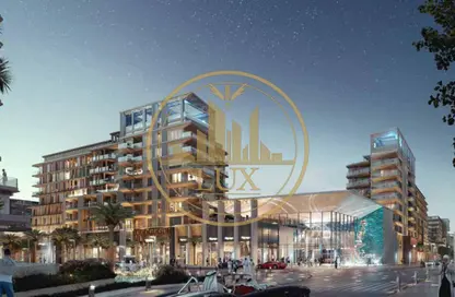 شقة - غرفة نوم - 1 حمام للبيع في غروف أب تاون فيوز - جزيرة السعديات - أبوظبي