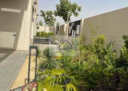 Garden image for: Townhouse - 5 bedrooms - 6 bathrooms for sale in Sharjah Sustainable City - Sharjah, Image 1