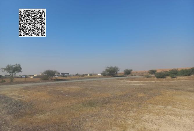 15525752 - Property Image 2