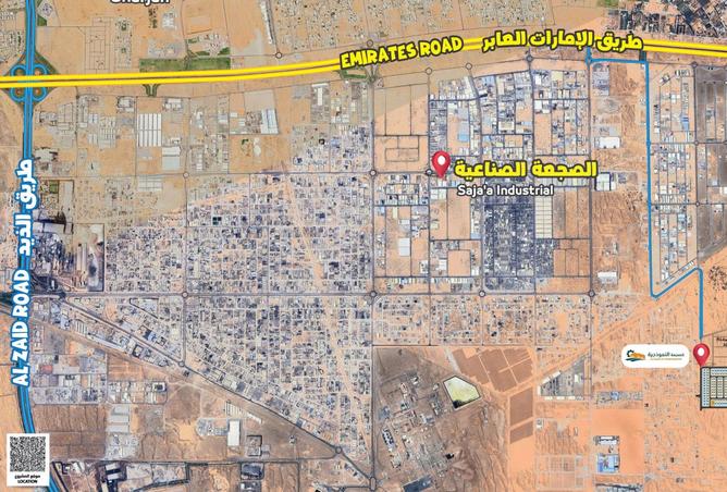 16059806 - صورة العقار 3