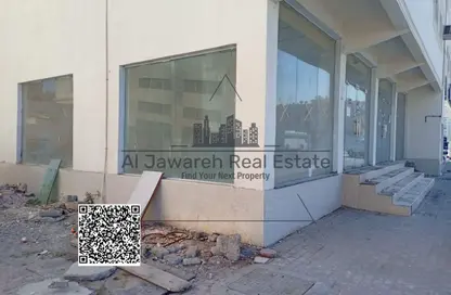 متجر - استوديو للايجار في النعيمية - النعيمية - عجمان متجر - استوديو للايجار في النعيمية - النعيمية - عجمان