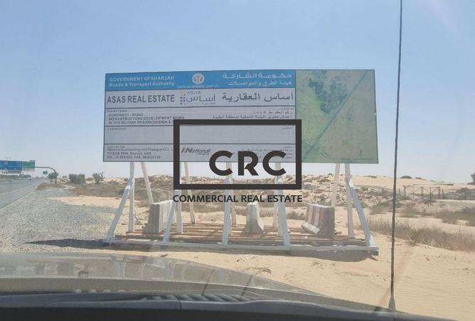 13508581 - Property Image 3