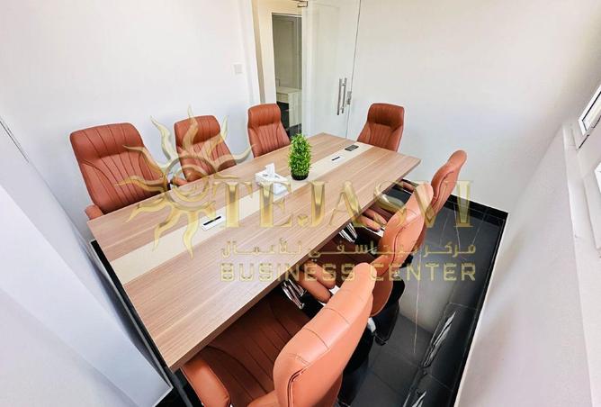 15539755 - Property Image 2