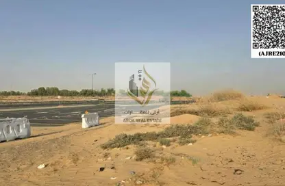 Land - Studio for sale in Al Belidah - Al Bataeh - Sharjah