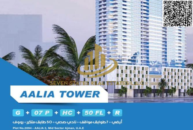 15281541 - Property Image 2