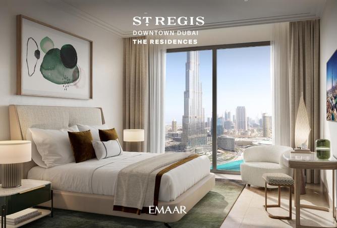 15653301 - صورة العقار 3