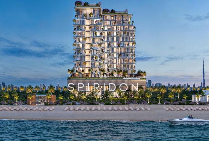 15499671 - Property Image 2