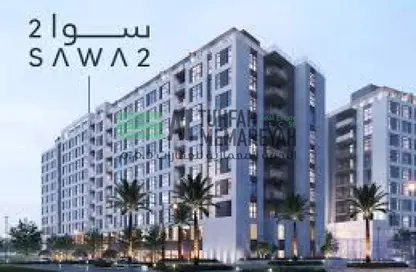 Apartment - 2 Bedrooms - 3 Bathrooms for sale in Al Mamsha - Muwaileh - Sharjah
