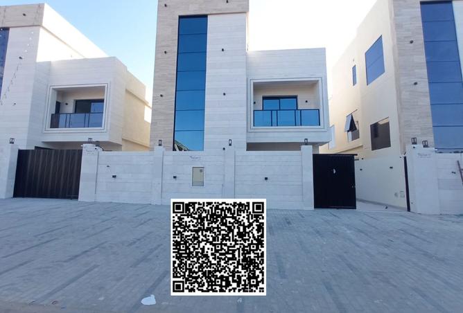 15698130 - الصورة الرئيسية للعقار