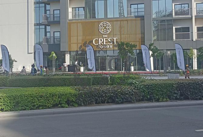 15569323 - Property Image 3