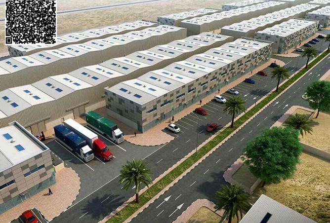 16054102 - صورة العقار 3