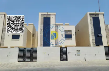 Villa - 6 Bedrooms - 7+ Bathrooms for sale in Al Helio 1 - Al Helio - Ajman