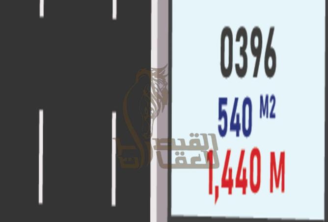 15612423 - صورة العقار 3