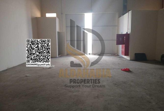 15961583 - Property Image 2