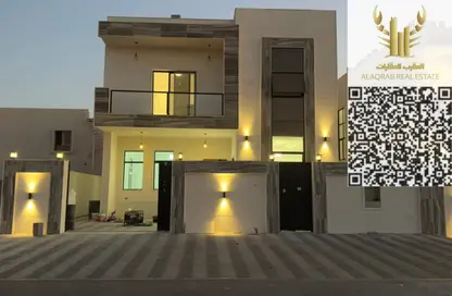 Villa - 5 Bedrooms - 7 Bathrooms for rent in Al Helio 2 - Al Helio - Ajman