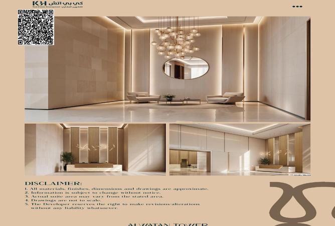 15685206 - Property Image 2